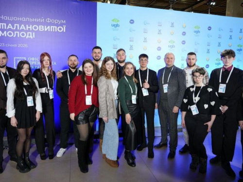 Фото krivbass.city