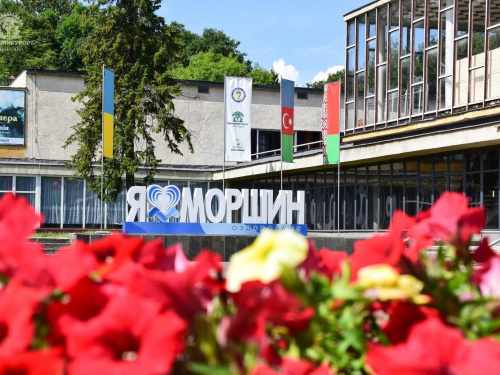 Фото з мережі інтернет