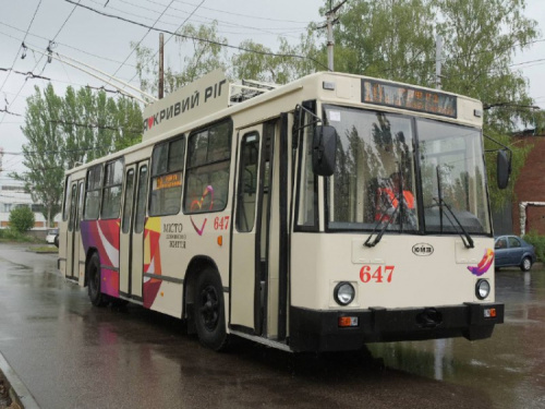 Тролейбус, фото виконкому Криворізької міськради 