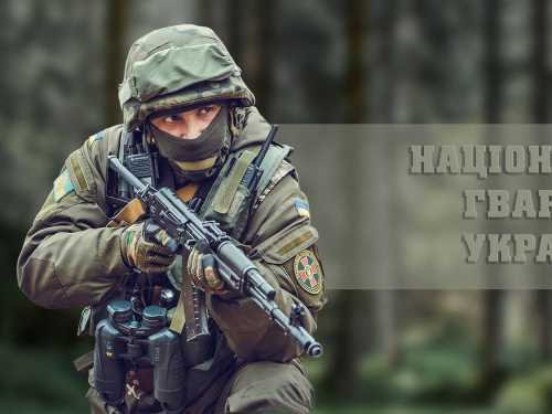 Захисники України: чому 26 березня важливий для Нацгвардії - фото з відкритих джерел