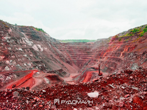 Фото пресслужби компанії  "Рудомайн"