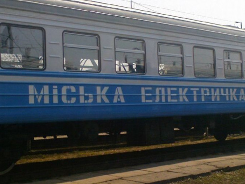 В Днепропетровской области отменили несколько электричек
