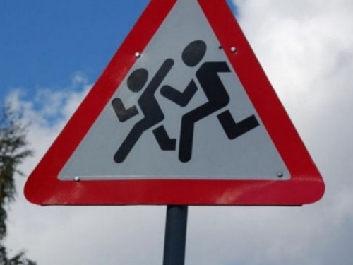 На Днепропетровщине с начала года более 60 детей стали жертвами ДТП