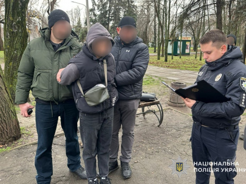 Фото Національна поліція