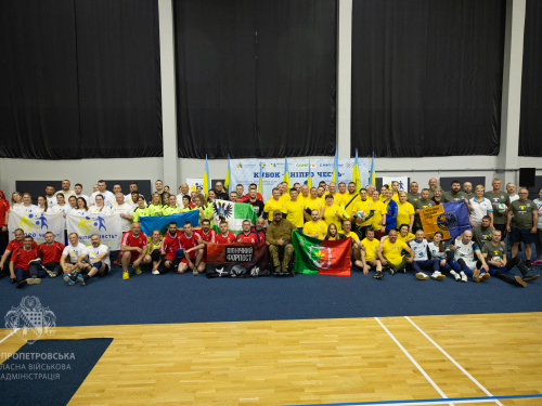 Всеукраїнські змагання з волейболу сидячи, фото пресслужби Дніпропетровської ОВА