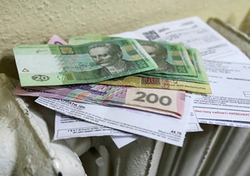 Фото з відкритих джерел