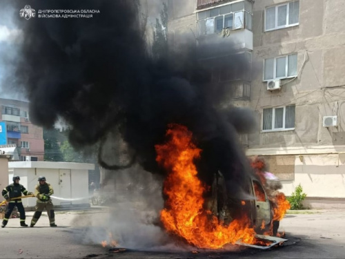 Фото пресслужби Дніпропетровської ОВА