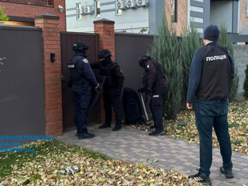 Фото Дніпропетровської обласної прокуратури