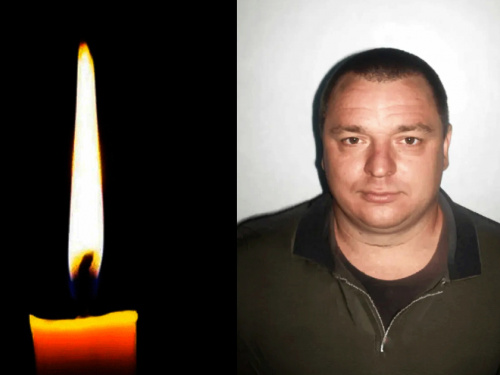 Фото krivbass.city