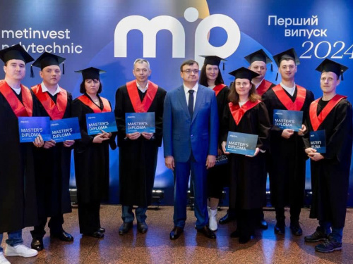Метінвест Політехніка виповнилося 5 років, фото пресслужби МІП
