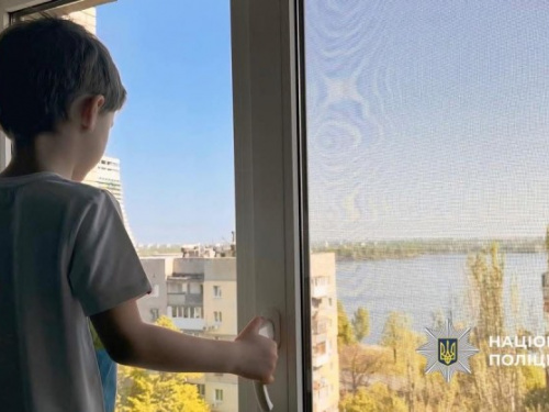 Фото Національна поліція