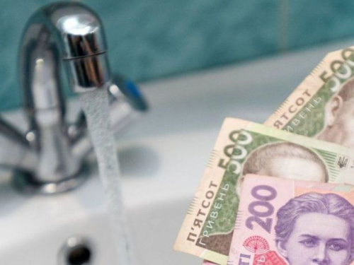 Фото з відкритих джерел