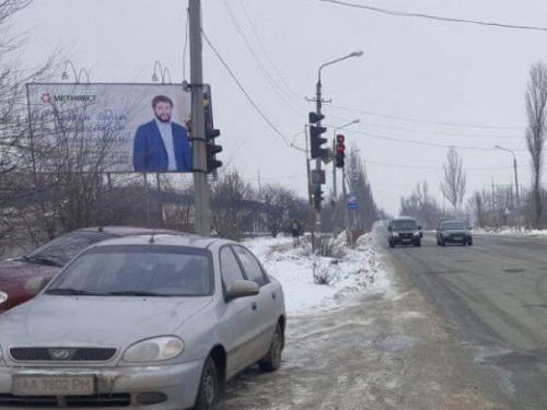 ДТП в Кривом Роге: легковой автомобиль сбил на дороге пенсионерку (ФОТО)