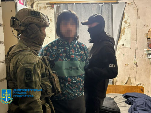 Фото Дніпропетровської обласної прокуратури