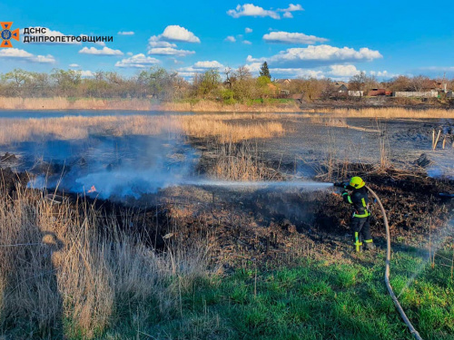 Фото ДСНС Дніпропетровщини