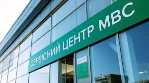 фото з відкритих джерел