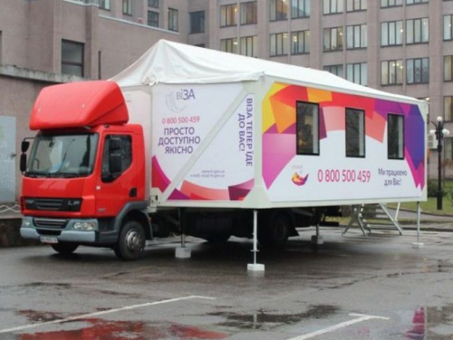 Криворожанам предлагают воспользоваться услугами мобильного офиса центра "Виза" (график)