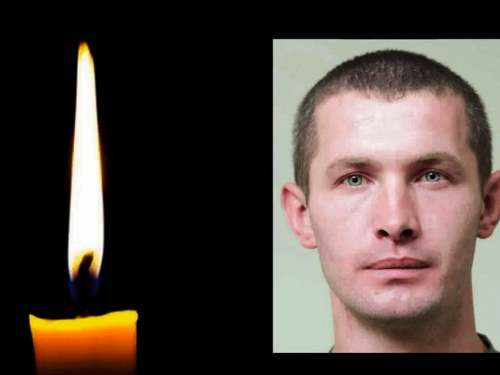 Фото krivbass.city