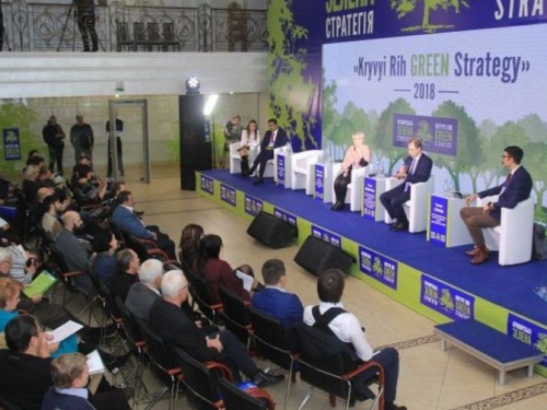 Прозрачно и открыто: предприятия и общественность в Кривом Роге обсудили сотрудничество в сфере экологии