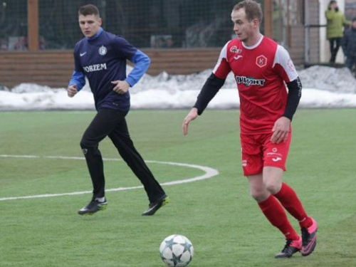 Футболисты ФК "Кривой Рог" выйдут на поле против профессионалов Второй лиги