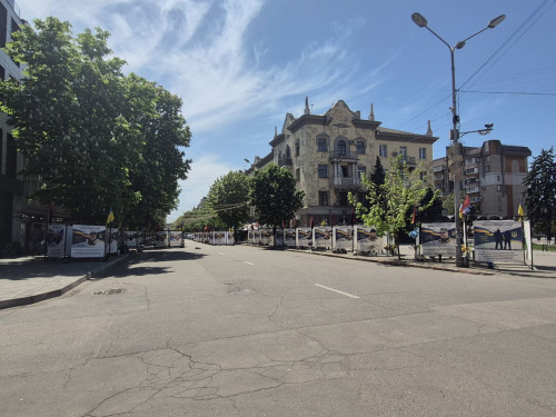 Кривий Ріг, фото редакції krivbass.city