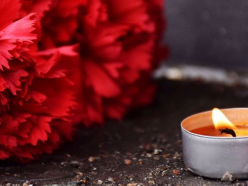 В Кривом Роге почтят память жертв политических репрессий