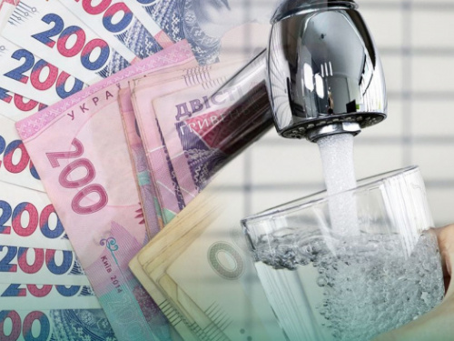 Фото з відкритих джерел