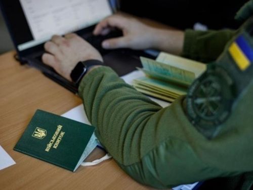 Фото з відкритих джерел