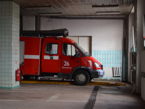 Фото редакції krivbass.city 