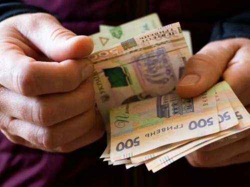 Фото з відкритих джерел