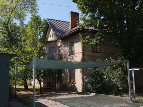 Фото управління преси виконкому Криворізької міської ради