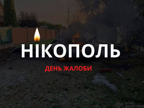 День жалоби, фото пресслужби ДОР