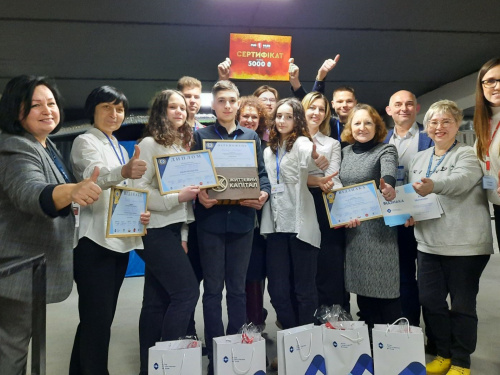 Фото криворізького ліцею №127