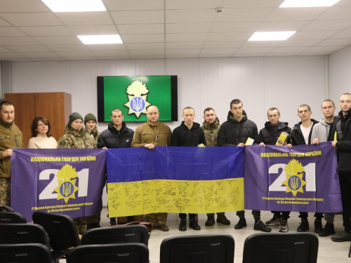 Фото Криворізької бригади НГУ