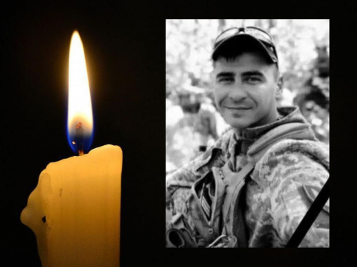 У Кривому Розі попрощалися з 36-річним Захисником Ігорем Кириченком: що відомо про Героя