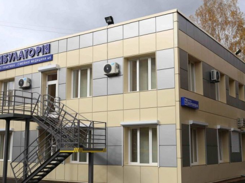 В Кривом Роге открыли вторую амбулаторию, созданную совместно с Мировым банком (ФОТО)
