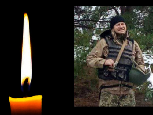 Фото krivbass.city