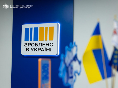 Почати бізнес можна з державною підтримкою: майже 500 мешканців Дніпропетровщини вже отримали гранти