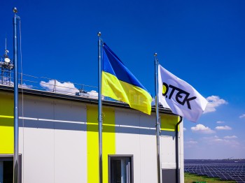 У ДТЕК Дніпровські електромережі порадили 4 найзручніші способи передати показання електроенергії