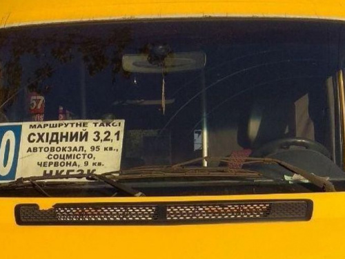 В Кривом Роге бдительные пассажиры маршрутки сдали полиции своего водителя-наркомана (ФОТО)