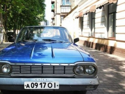 В Кривом Роге пройдет автопробег на ретро автомобилях