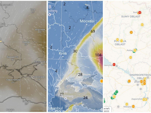 Пилова буря йде в Кривий Ріг: коли накриє місто, звідки та як надовго - прогноз синоптиків