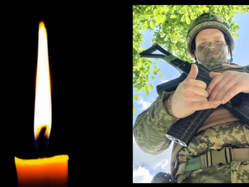 Фото krivbass.city