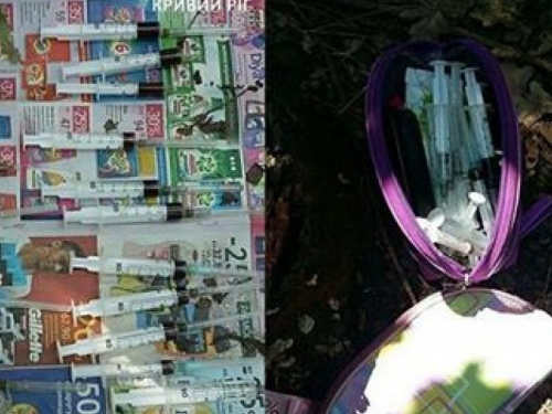 В Кривом Роге копы задержали компанию, которая пыталась избавиться от шприцев с наркотиками (ФОТО)