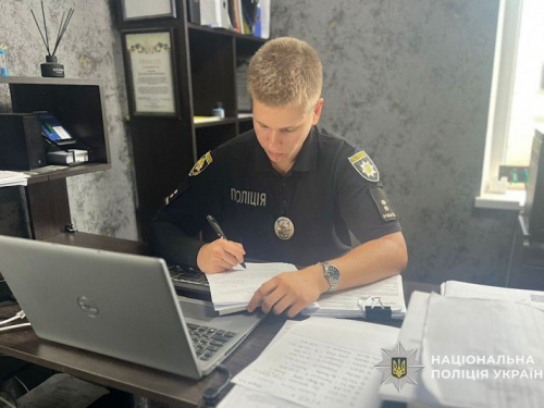 Фото Національна поліція