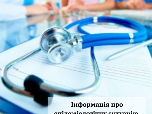 Сезонні хвороби наступають:  криворіжців закликають подбати про здоров’я взимку