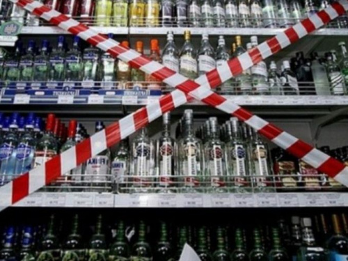 Оборот алкогольных и слабоалкогольных напитков в Украине может оказаться под вопросом