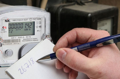 Як криворіжцям передати показники лічильників - фото ілюстративне