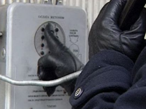 В Кривом Роге неизвестный сообщил о минировании 3-х многоэтажек