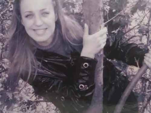 Внимание, розыск: в Кривом Роге разыскивают 30-летнюю женщину (фото)